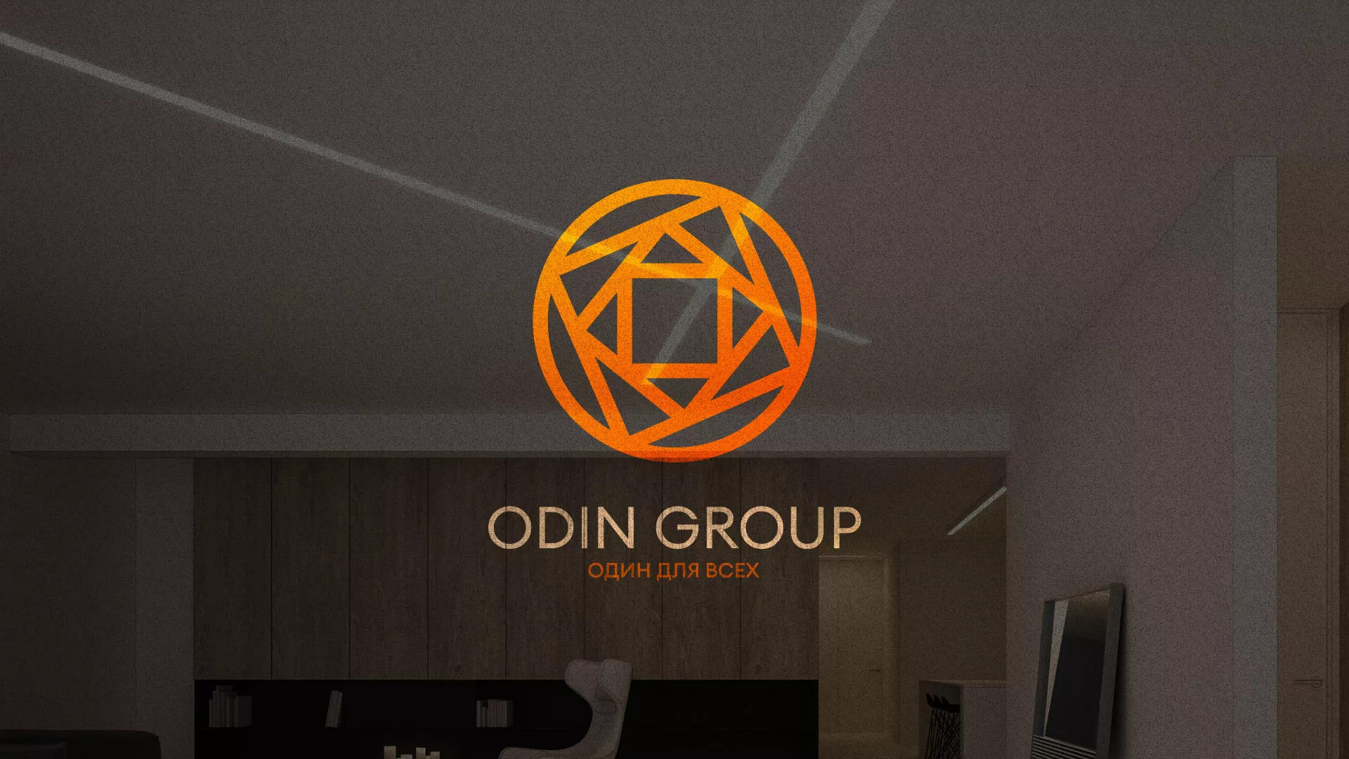 Разработка сайта в Луге для компании «ODIN GROUP» по установке натяжных потолков