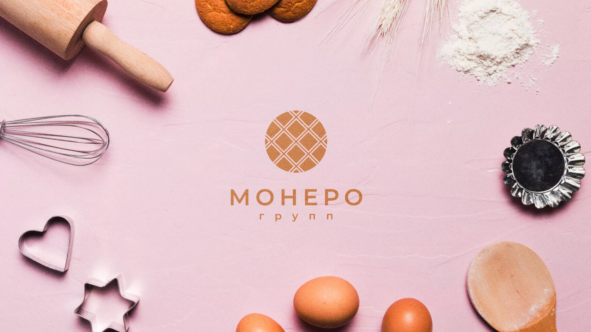 Разработка логотипа компании «Монеро групп» в Луге