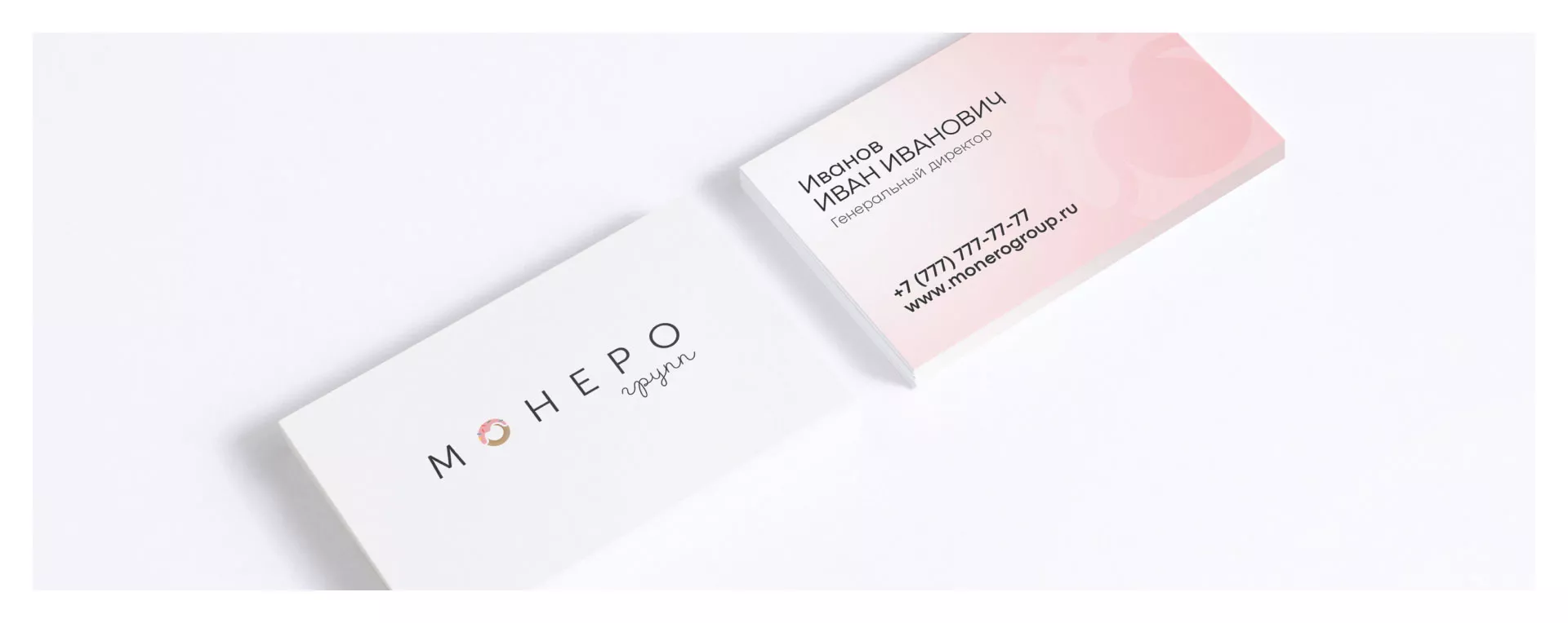 Разработка логотипа компании по продаже кондитерских изделий в Луге