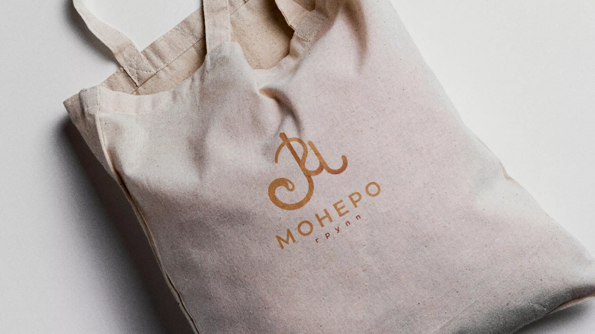 Создание логотипа кондитерской в Луге