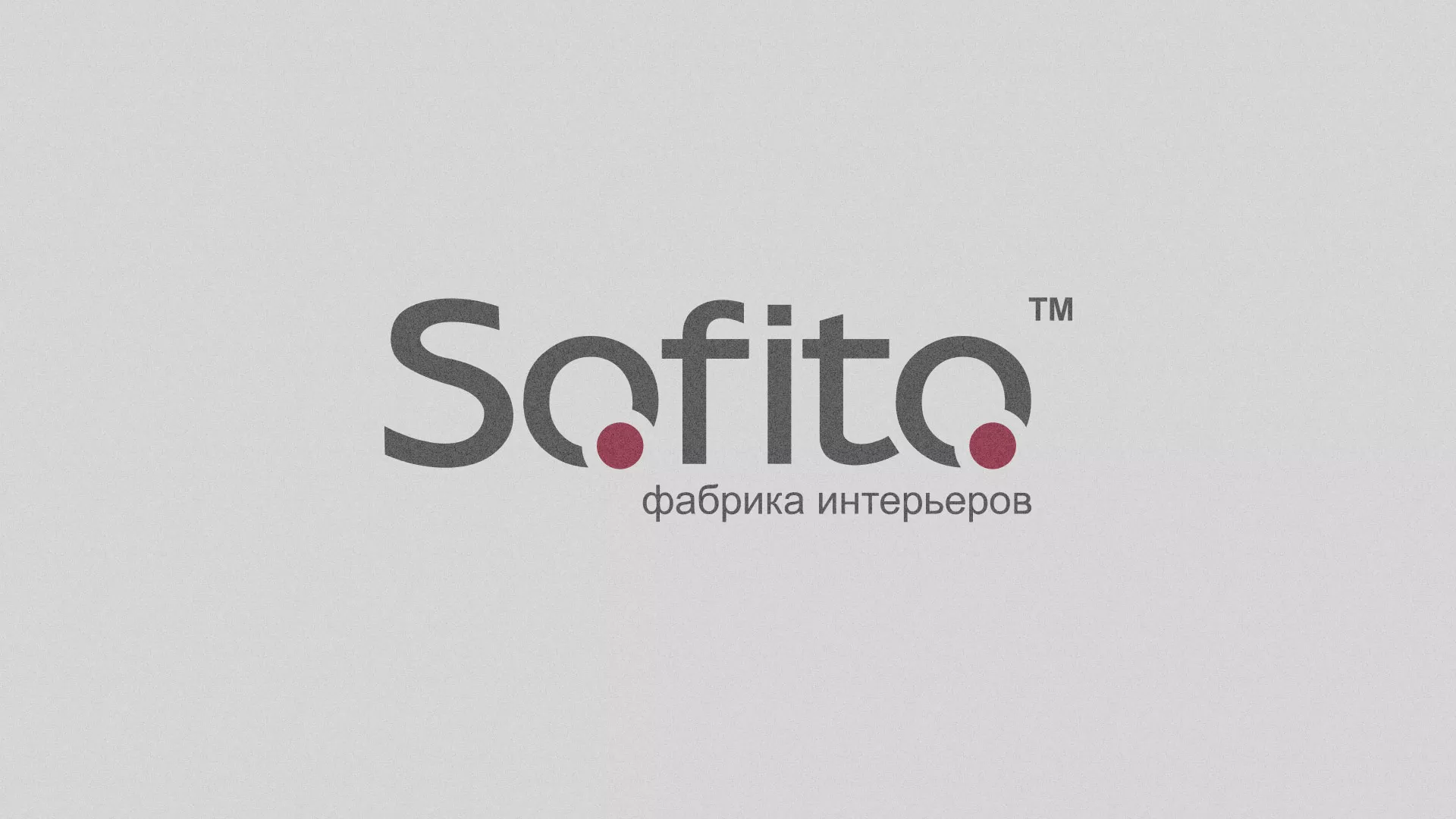 Создание сайта по натяжным потолкам для компании «Софито» в Луге