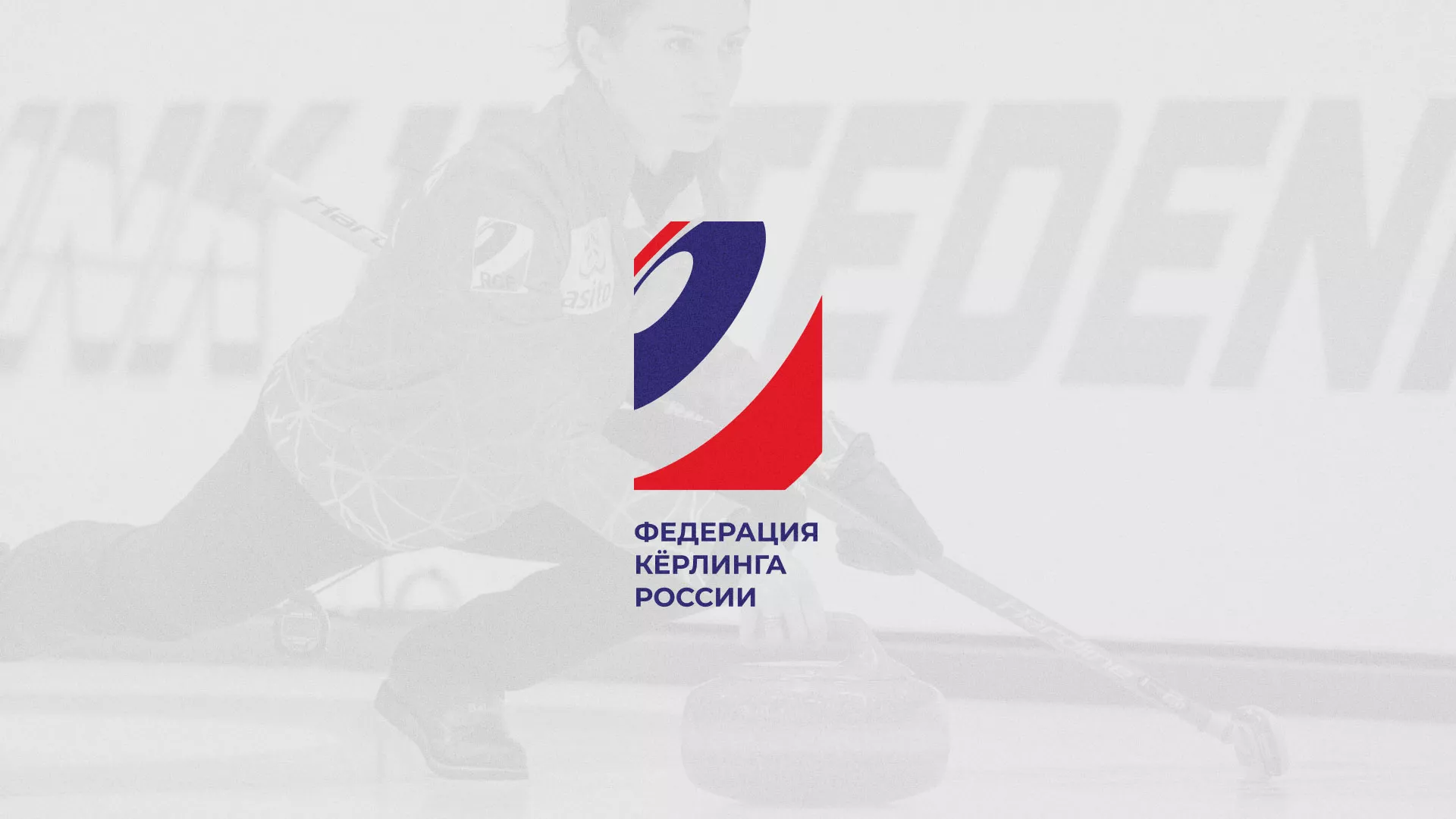 История о том, как мы делали в Луге модуль онлайн-записи для ФКР История о том, как мы делали в Луге модуль онлайн-записи для ФКР