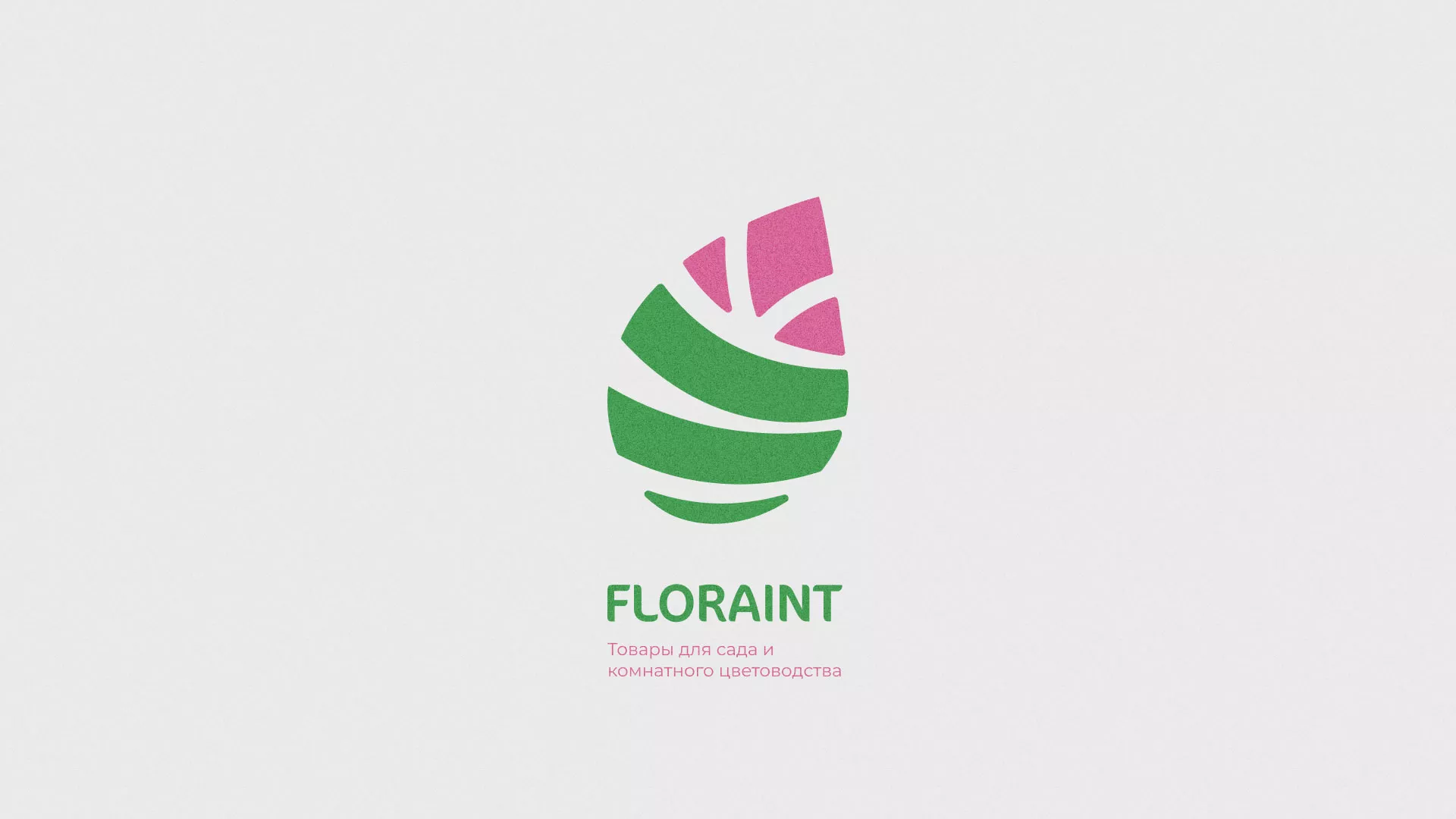 Разработка оформления профиля Instagram для магазина «Floraint» в Луге
