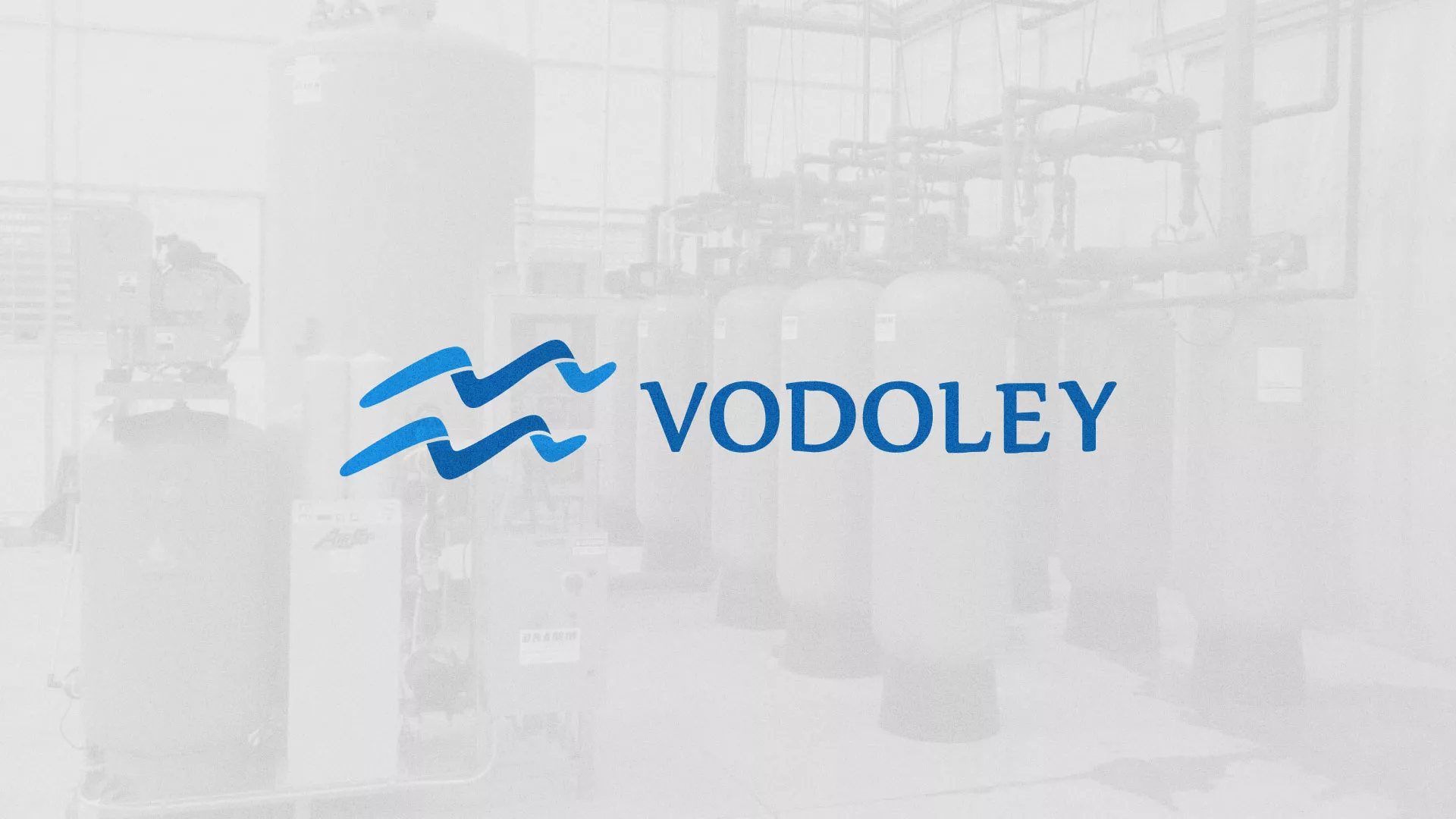 Создание интернет-магазина «Водолей» по продаже фильтров очистных сооружений в Луге