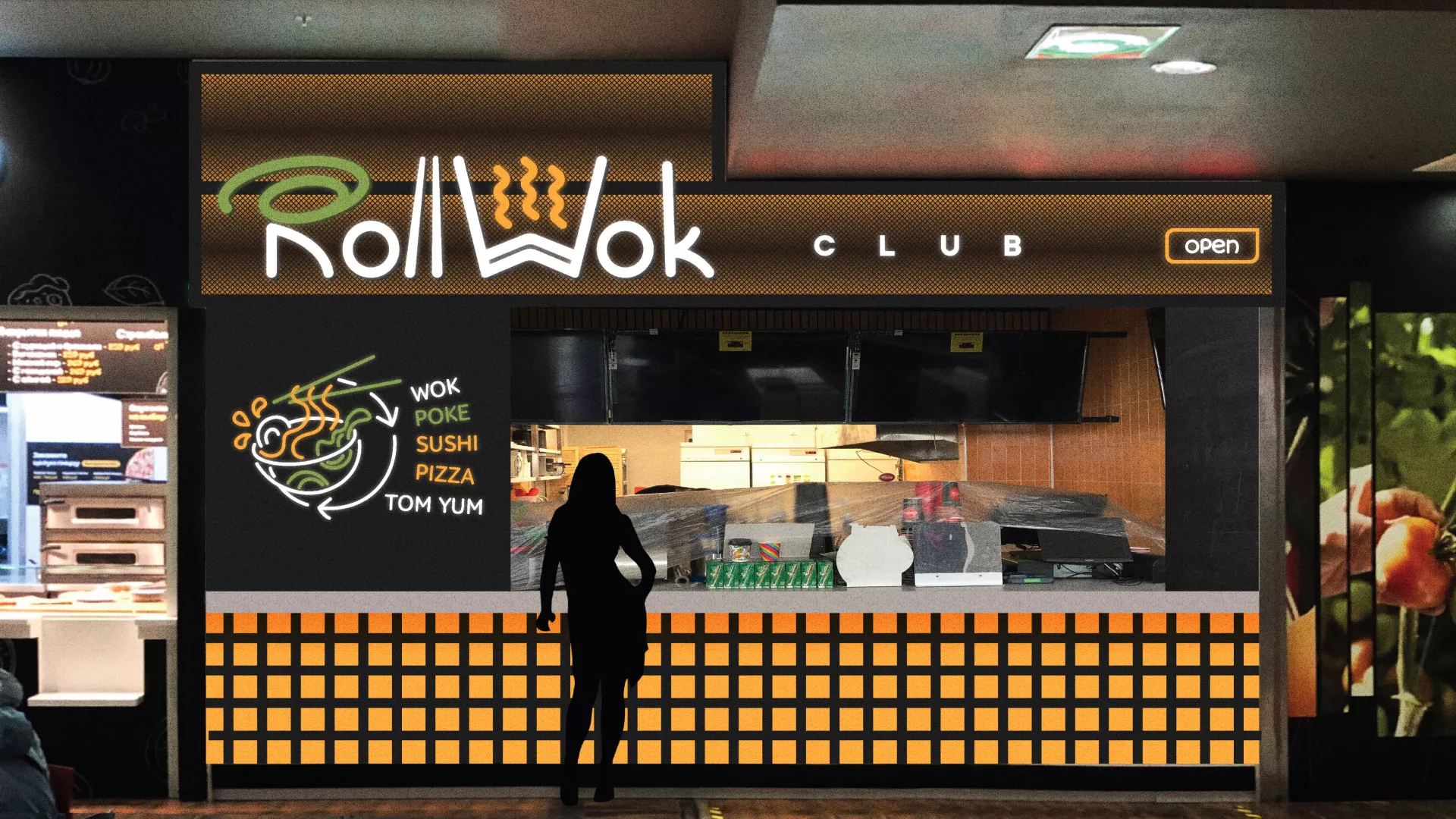 Брендирование торговых точек суши-бара «Roll Wok Club» в Луге