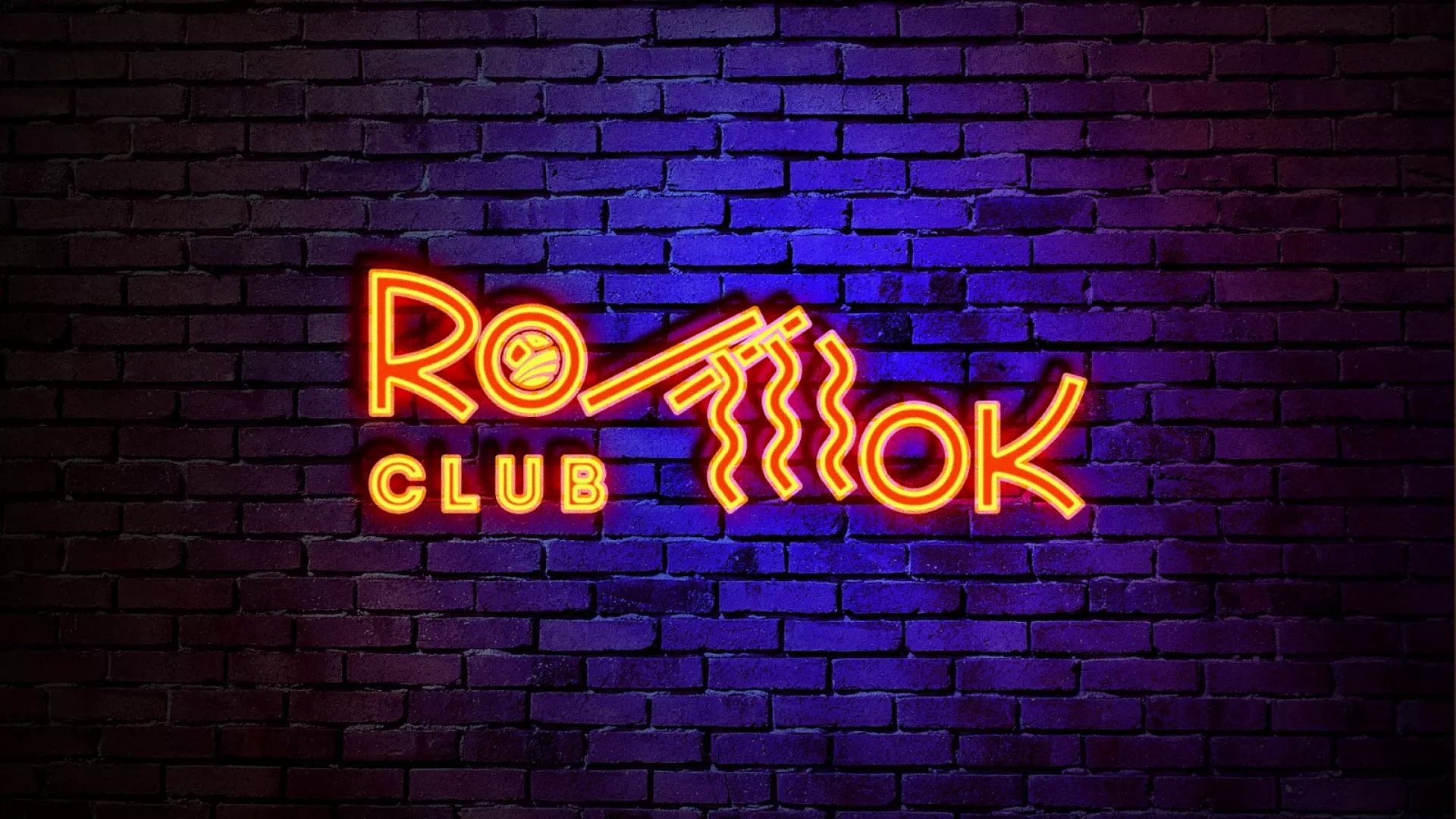 Разработка светящейся интерьерной вывески суши-бара «Roll Wok Club» в Луге Разработка светящейся интерьерной вывески суши-бара «Roll Wok Club» в Луге