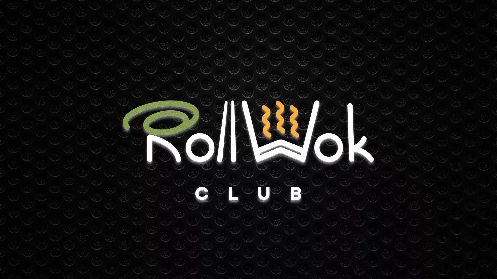 Брендирование торговых точек суши-бара «Roll Wok Club» в Луге Брендирование торговых точек суши-бара «Roll Wok Club» в Луге